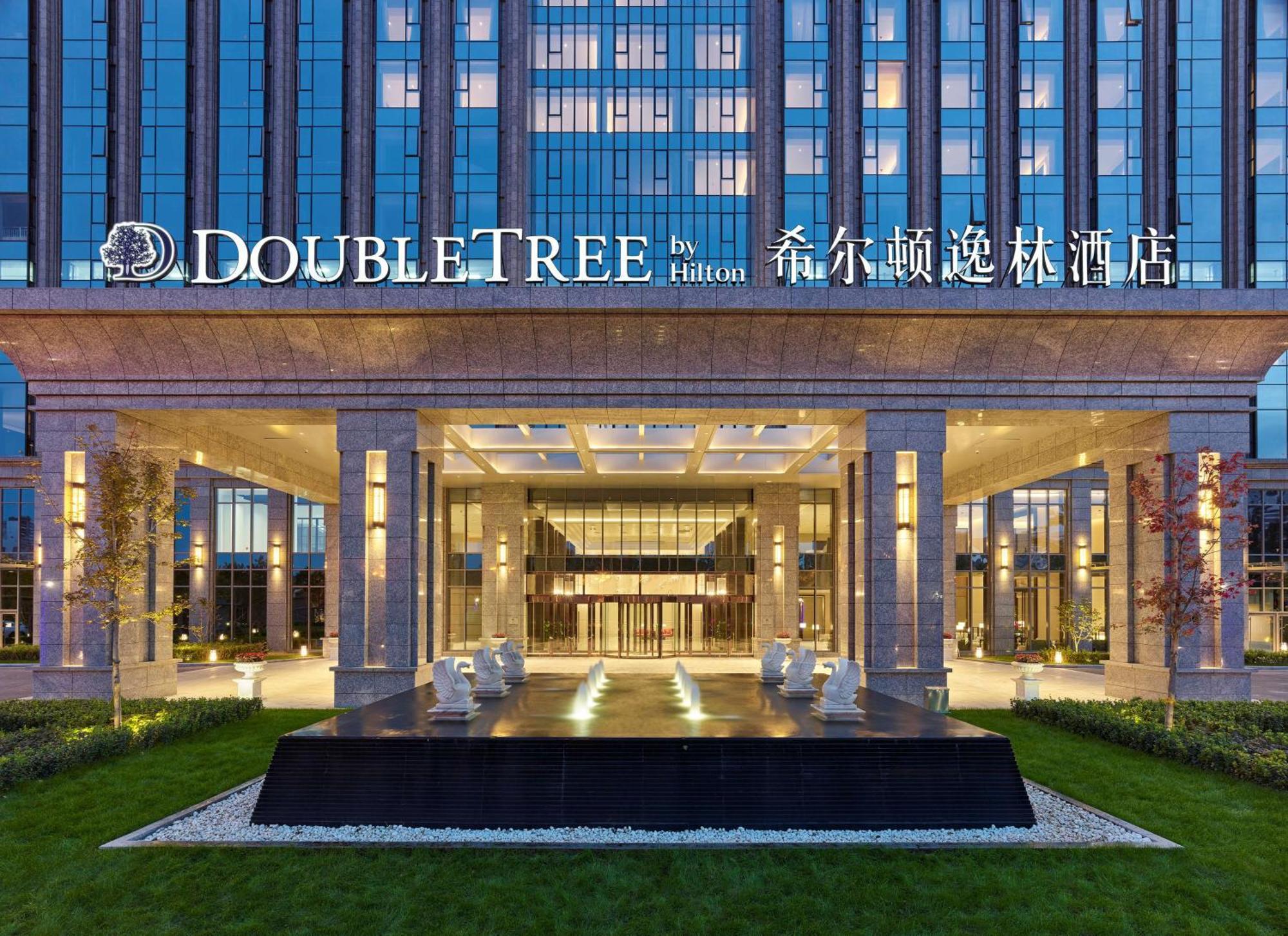 Doubletree By Hilton Baoding Hotel Exterior foto